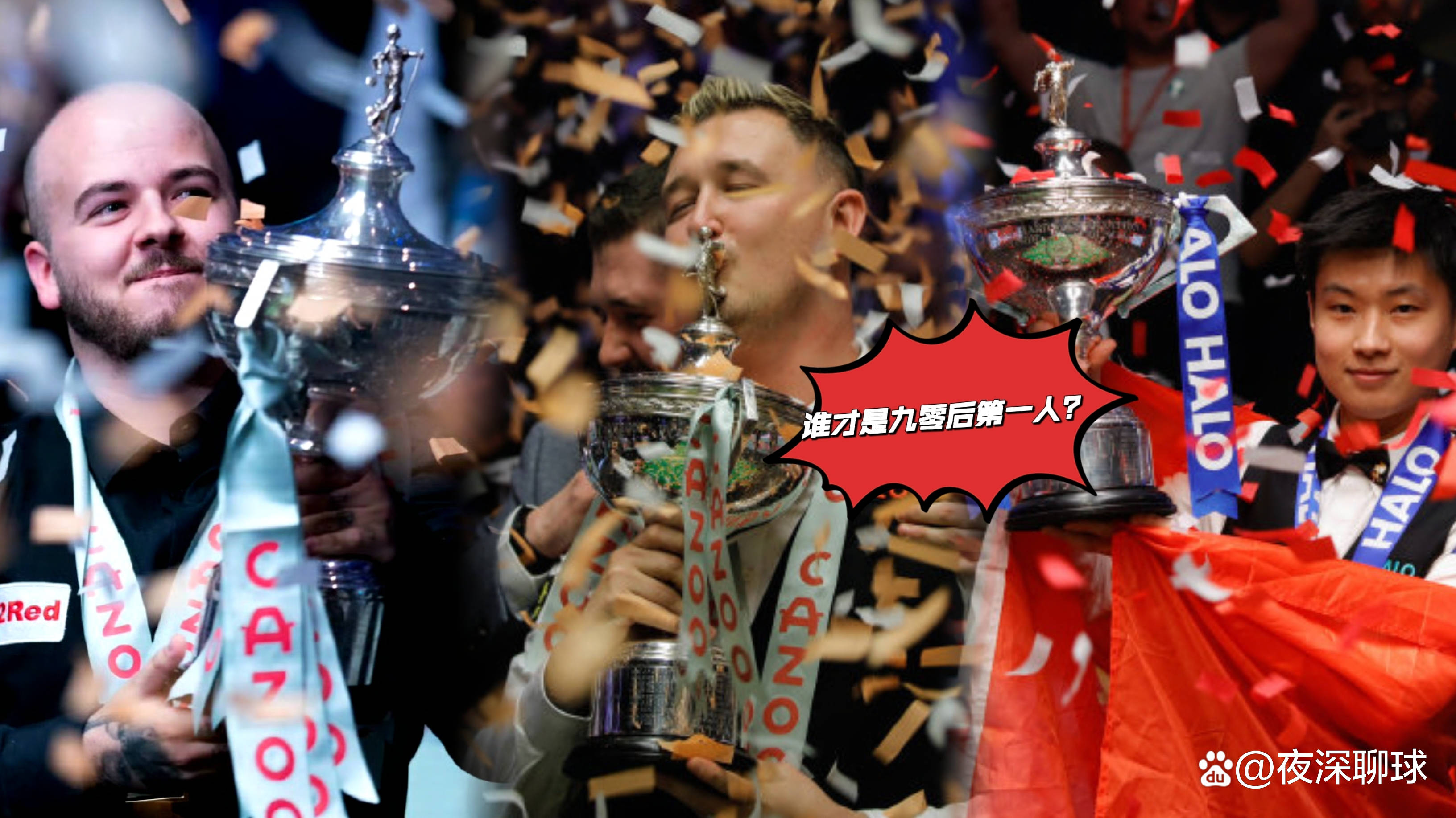 意大利杯赛程吃紧，埃因霍温冲刺阶段远射贴柱，压力陡增，年轻球员得到机会的简单介绍