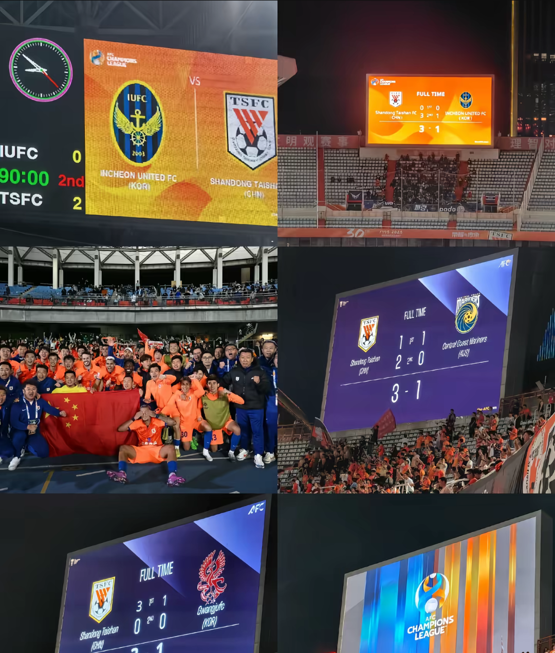 亚冠赛程吃紧，北京国安冲刺阶段刷新队史纪录，目标明确，细节决定成败的简单介绍