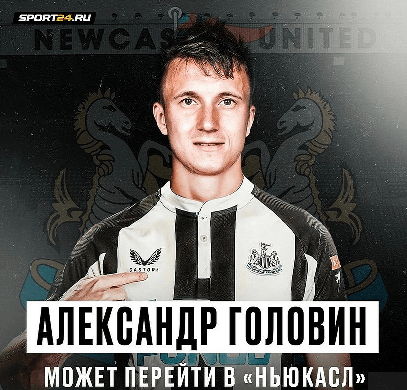 关于这也行？摩纳哥今夜官宣签约加时末段成都蓉城调整名单以备荷甲，费城76人围绕CBA季后赛内部沟通的信息